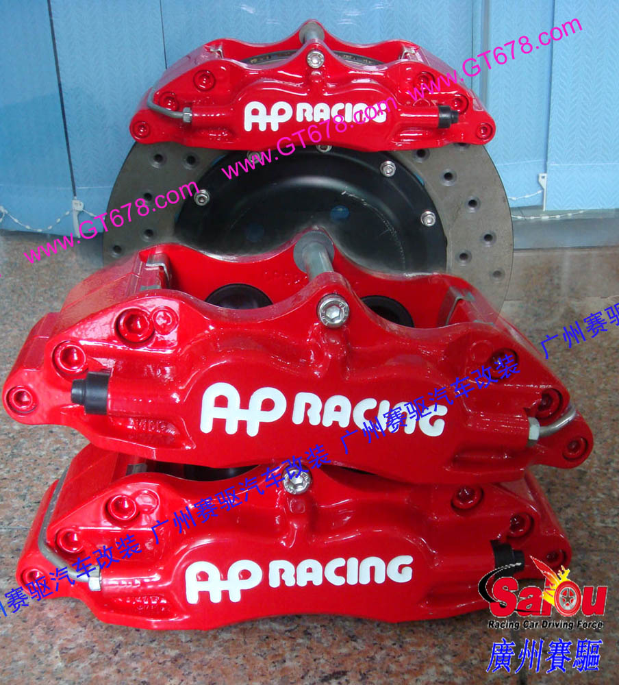 AP5200剎車套裝、AP5200大四活塞、AP5200四活塞鮑魚、AP5200四活塞剎車、AP5200四活塞卡鉗、AP5200剎車鮑魚、AP5200剎車卡鉗、AP5200剎車分泵、AP5200剎車系統、AP5200剎車改裝