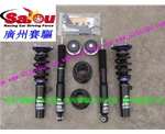 ?？怂垢难b絞牙避震 ?？怂箿p震器 臺灣D2 36段高低軟硬可調(diào)