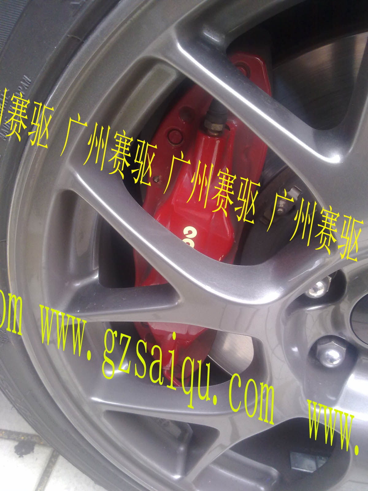 F50剎車套裝