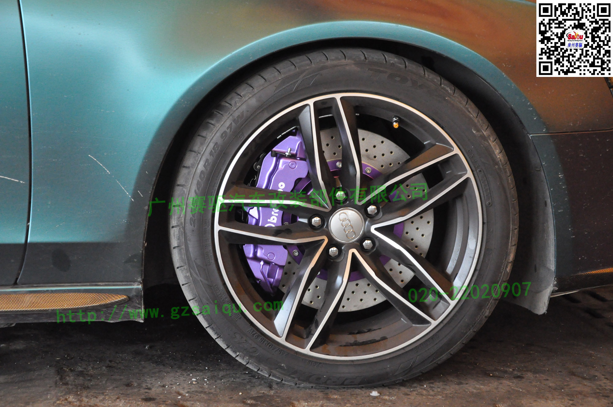 brembo剎車改裝