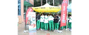 廣州市交校校慶，現場改裝車成焦點