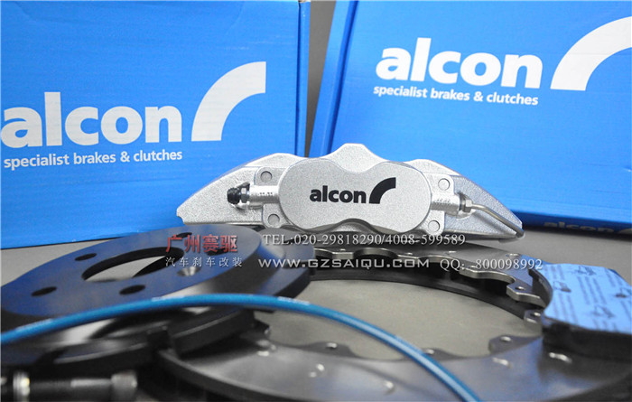 制動升級ALCON CAR98剎車皮