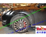 力獅改競技AP7040剎車盤   力獅升級剎車改原裝剎車皮    力獅改裝英國原裝進口AP7040